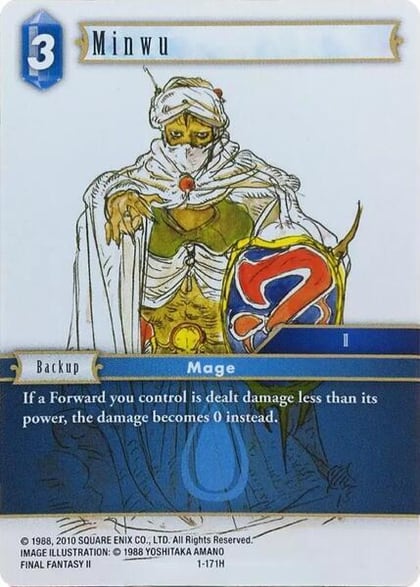 Minwu, Deck Exclusive Cards 1-171H