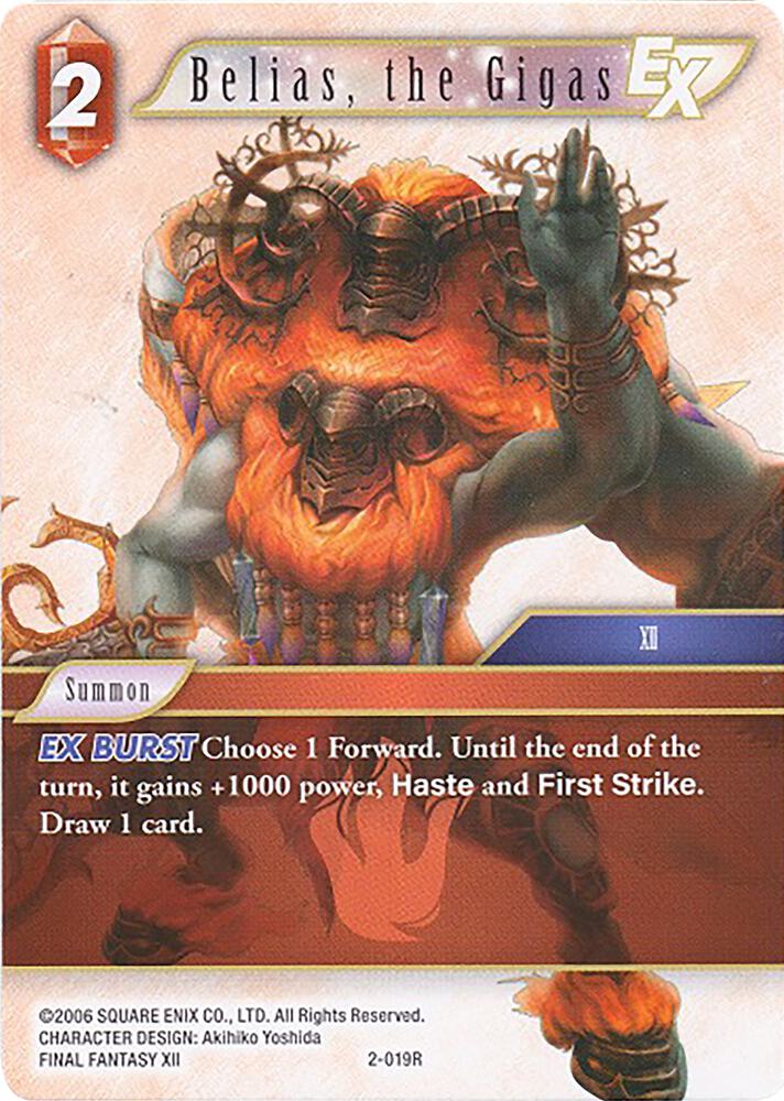 Belias, the Gigas EX - 2-019R, Deck Exclusive Cards 2-019R
