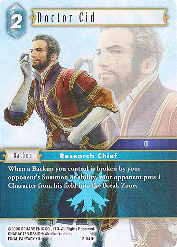 Doctor Cid - 2-041H, Deck Exclusive Cards 2-041H