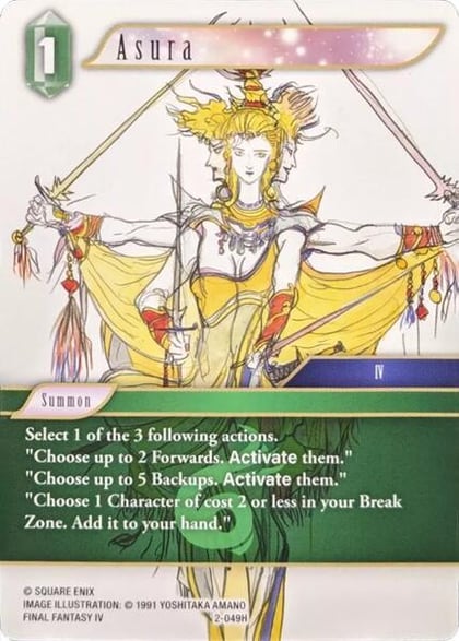 Asura, Deck Exclusive Cards 2-049H