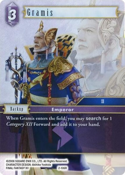 Gramis, Deck Exclusive Cards 2-106R