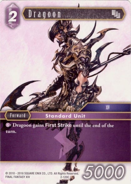 Dragoon - 2-120C, Deck Exclusive Cards 2-120C