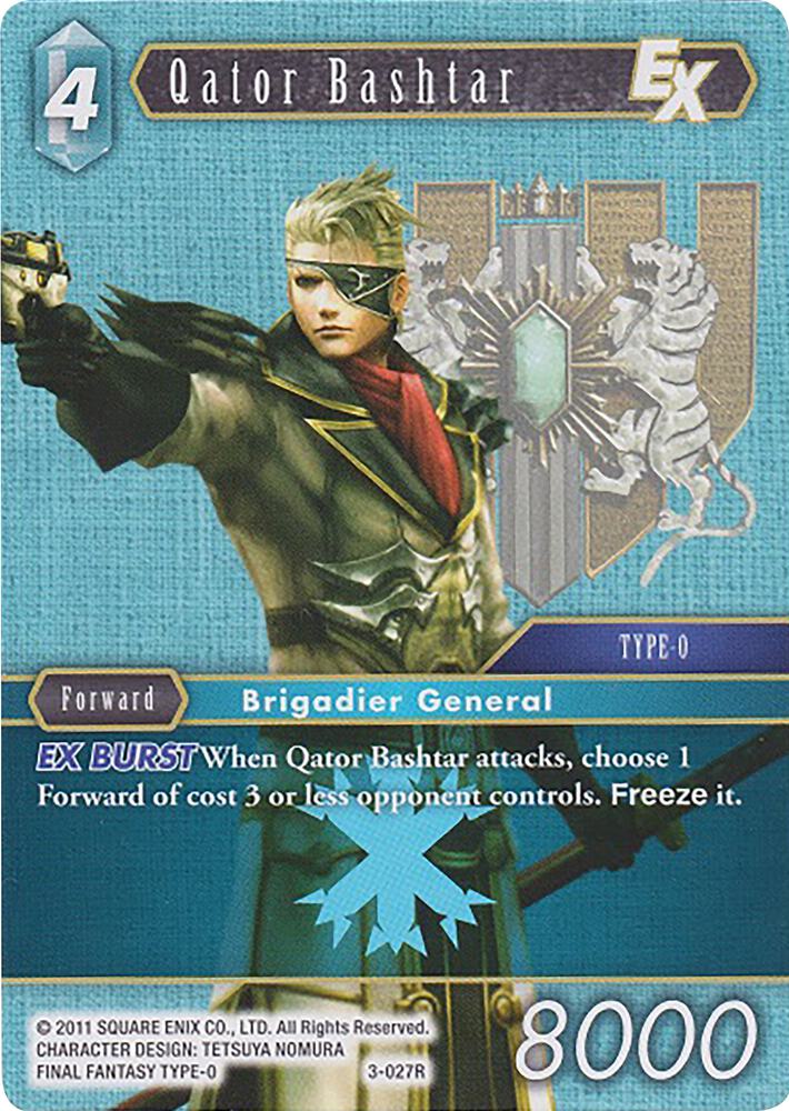 Qator Bashtar EX - 3-027R, Deck Exclusive Cards 3-027R