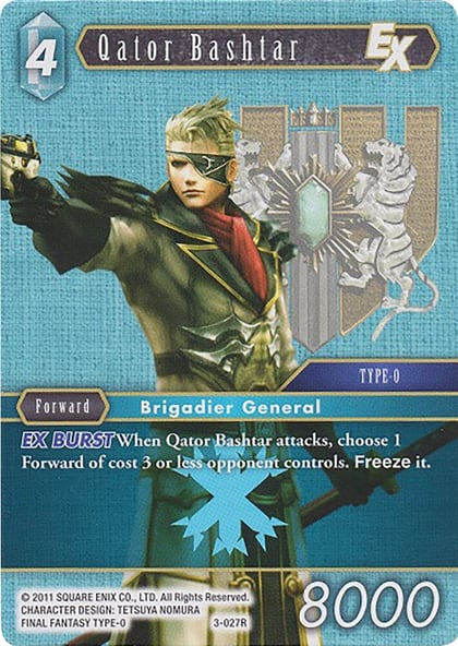Qator Bashtar EX - 3-027R, Deck Exclusive Cards 3-027R