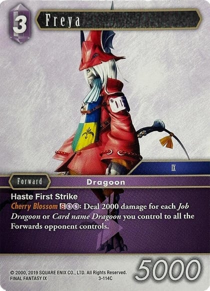 Freya, Deck Exclusive Cards 3-114C