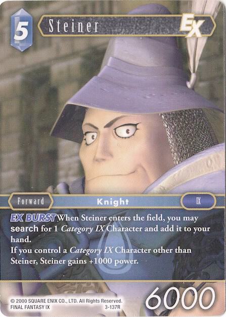 Steiner EX - 3-137R, Deck Exclusive Cards 3-137R