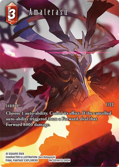 Amaterasu (Full Art), Legacy Collection Re-001H/12-002H