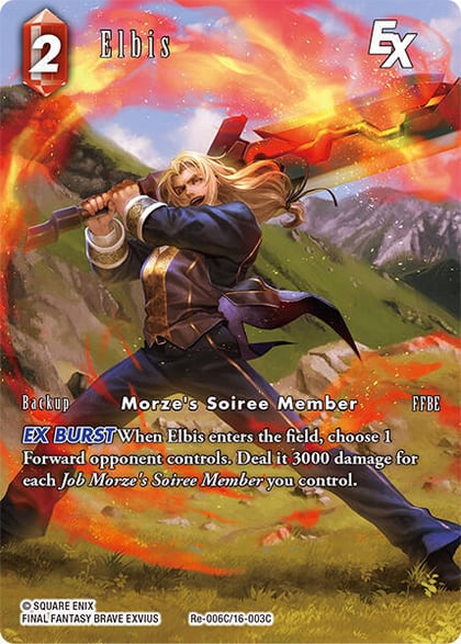 Elbis EX (Full Art), Legacy Collection Re-006C/16-003C