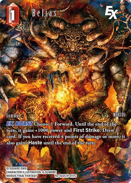 Belias EX (Full Art), Legacy Collection Re-022C/9-017C