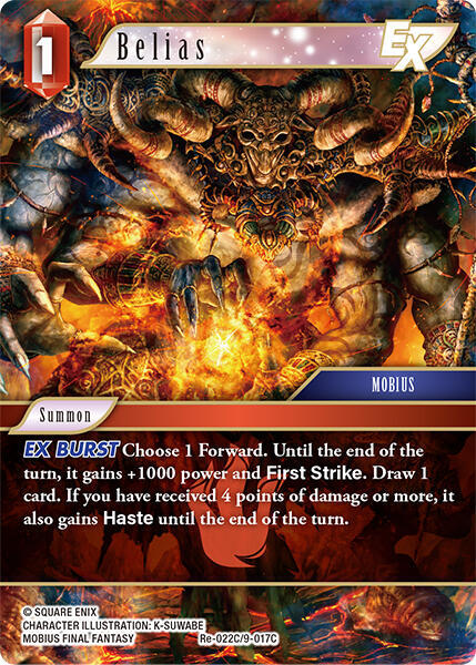 Belias EX, Legacy Collection Re-022C/9-017C