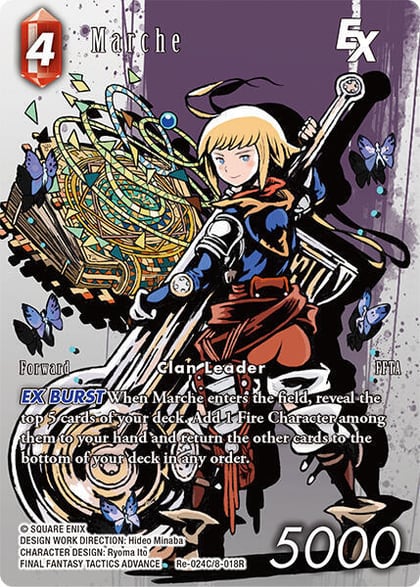 Marche EX (Full Art), Legacy Collection Re-024C/8-018R