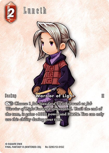 Luneth (Full Art), Legacy Collection Re-029C/13-015C