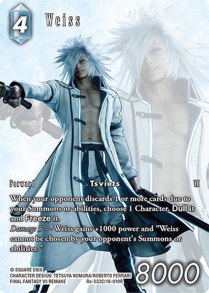 Weiss (Full Art), Legacy Collection Re-033C/18-019R
