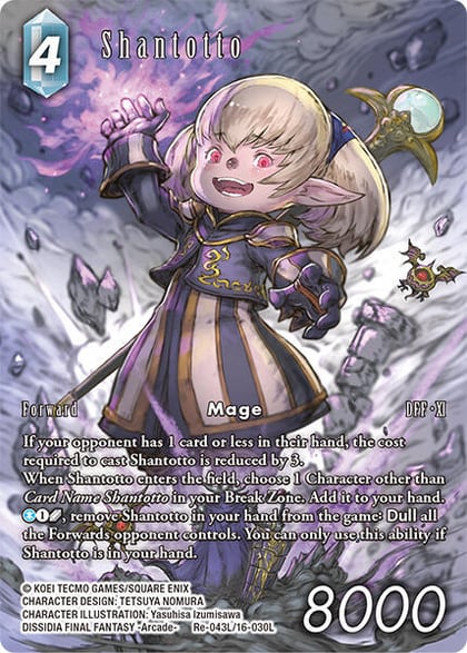 Shantotto (Full Art), Legacy Collection Re-043L/16-030L