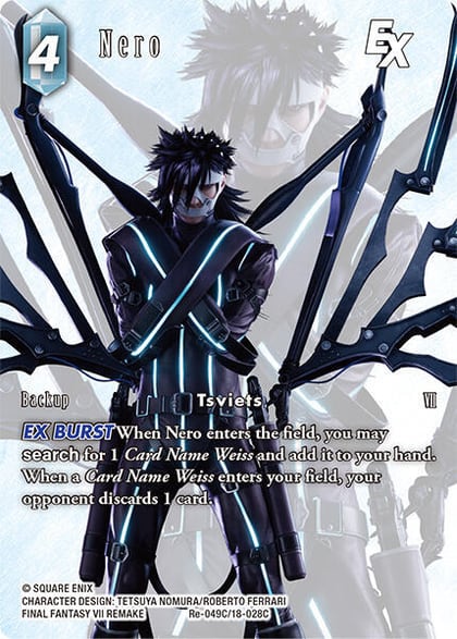Nero EX (Full Art), Legacy Collection Re-049C/18-028C