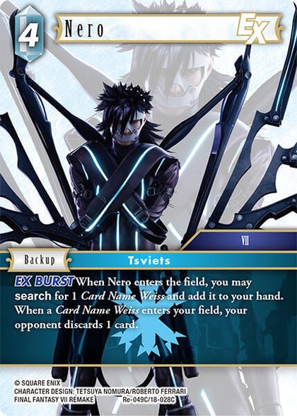 Nero EX, Legacy Collection Re-049C/18-028C