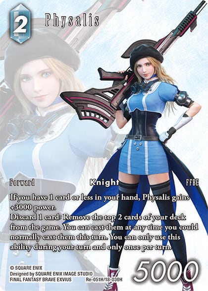 Physalis (Full Art), Legacy Collection Re-051H/18-030H