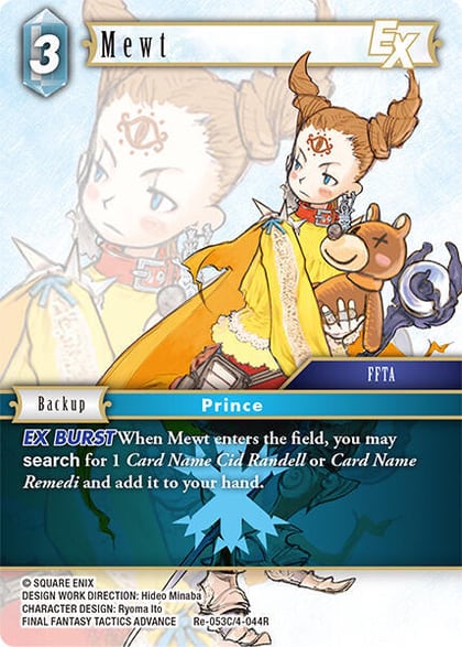Mewt EX, Legacy Collection Re-053C/4-044R