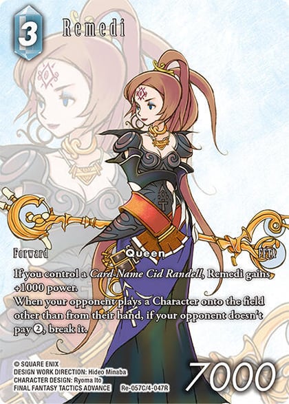 Remedi (Full Art), Legacy Collection Re-057C/4-047R
