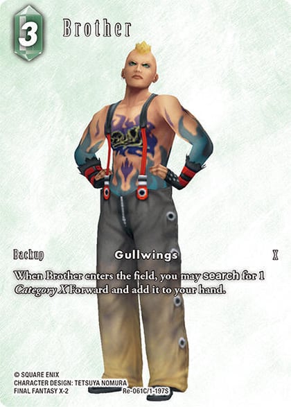 Brother (Full Art), Legacy Collection Re-061C/1-197S