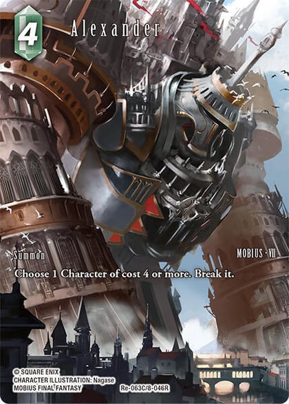 Alexander (Full Art), Legacy Collection Re-063C/8-046R