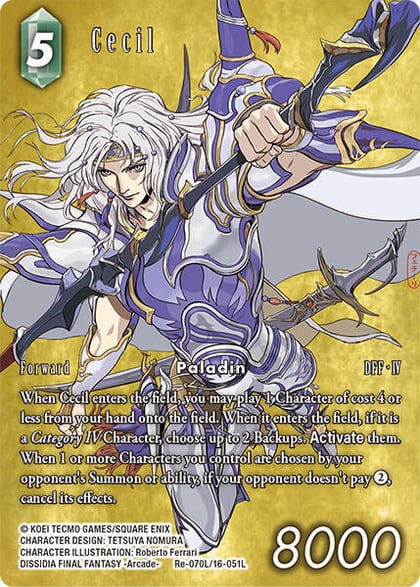 Cecil (Full Art), Legacy Collection Re-070L/16-051L