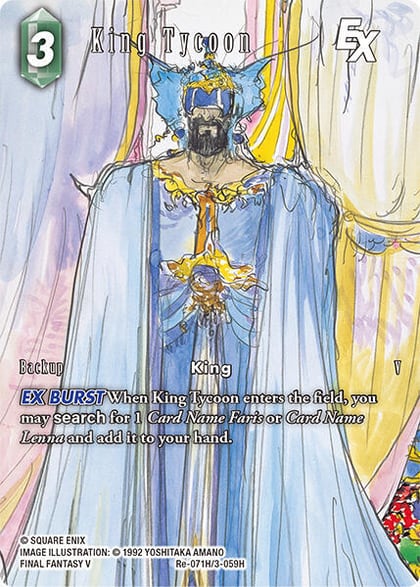 King Tycoon (Full Art), Legacy Collection Re-071H/3-059H