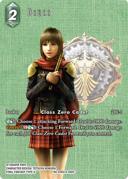 Deuce (Full Art), Legacy Collection Re-076C/3-062C