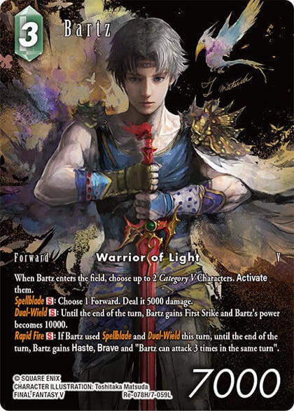Bartz (Full Art), Legacy Collection Re-078H/7-059L