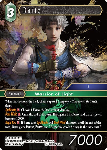 Bartz, Legacy Collection Re-078H/7-059L