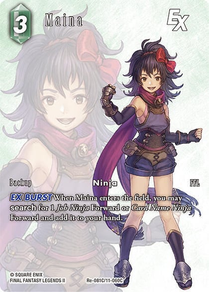 Maina EX (Full Art), Legacy Collection Re-081C/11-060C