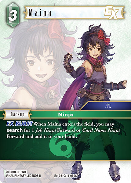 Maina EX, Legacy Collection Re-081C/11-060C
