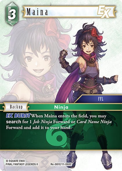 Maina EX, Legacy Collection Re-081C/11-060C