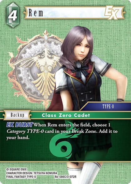 Rem EX, Legacy Collection Re-086C/3-072R