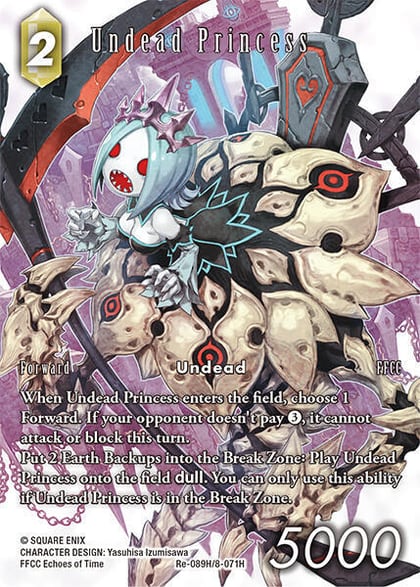 Undead Princess (Full Art), Legacy Collection Re-089H/8-071H