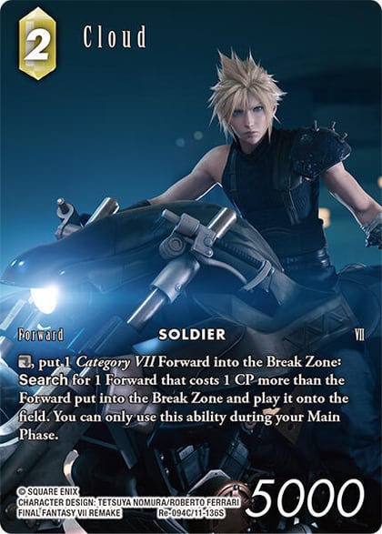 Cloud (Full Art), Legacy Collection Re-094C/11-136S