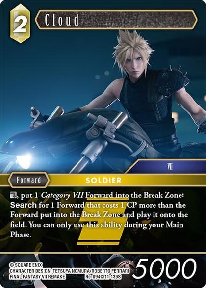 Cloud, Legacy Collection Re-094C/11-136S