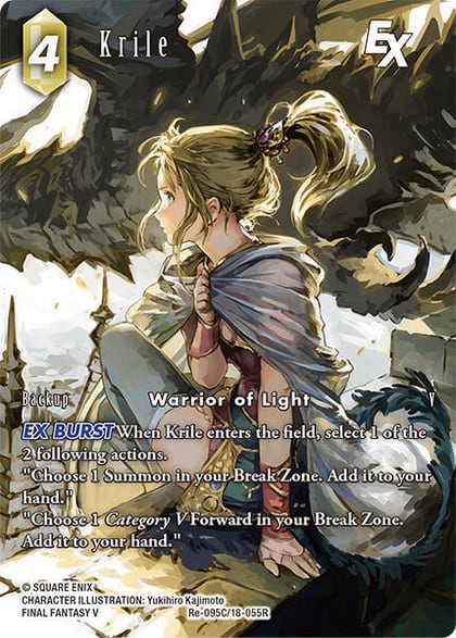 Krile EX (Full Art), Legacy Collection Re-095C/18-055R