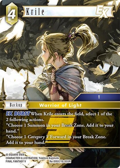 Krile EX, Legacy Collection Re-095C/18-055R