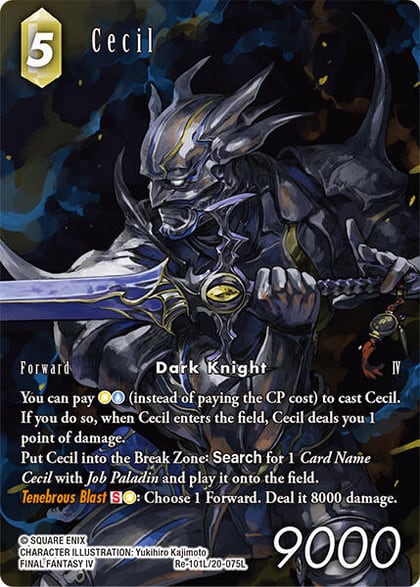 Cecil (Re-101L/20-075L) (Full Art), Legacy Collection Re-101L/20-075L
