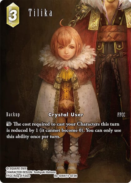 Tilika (Full Art), Legacy Collection Re-104H/11-073H