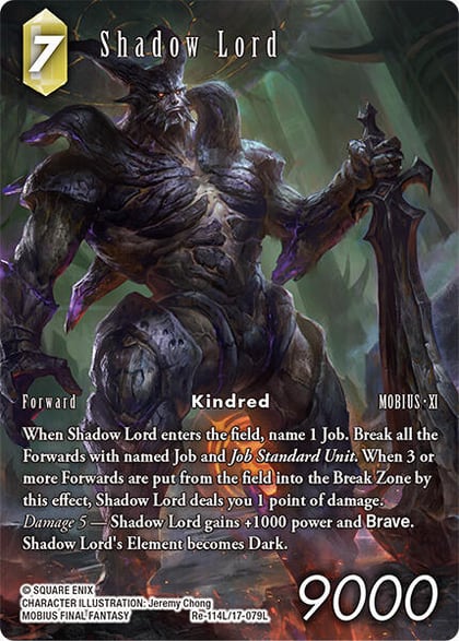 Shadow Lord (Full Art), Legacy Collection Re-114L/17-079L