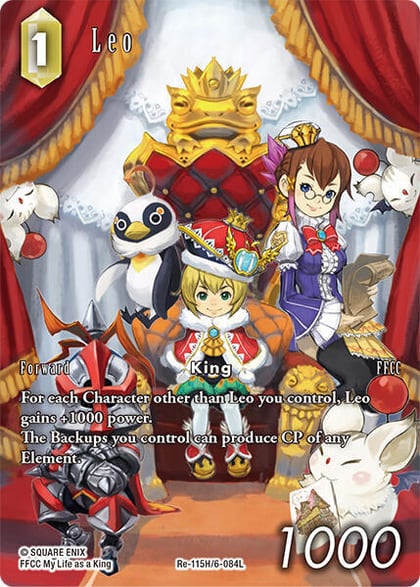 Leo (Full Art), Legacy Collection Re-115H/6-084L