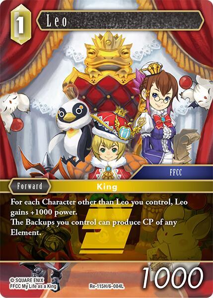 Leo, Legacy Collection Re-115H/6-084L