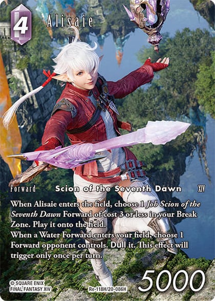 Alisaie (Full Art), Legacy Collection Re-118H/20-086H
