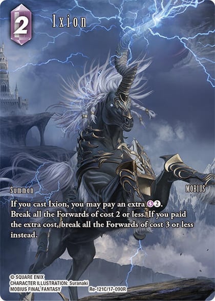 Ixion (Full Art), Legacy Collection Re-121C/17-090R
