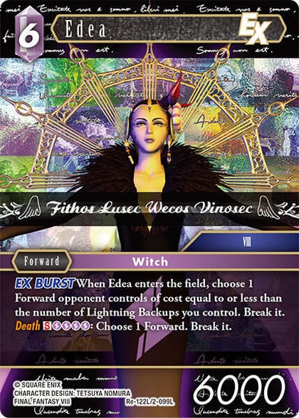 Edea EX, Legacy Collection Re-122L/2-099L