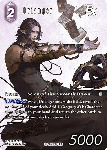 Urianger EX (Full Art), Legacy Collection Re-124C/13-135S