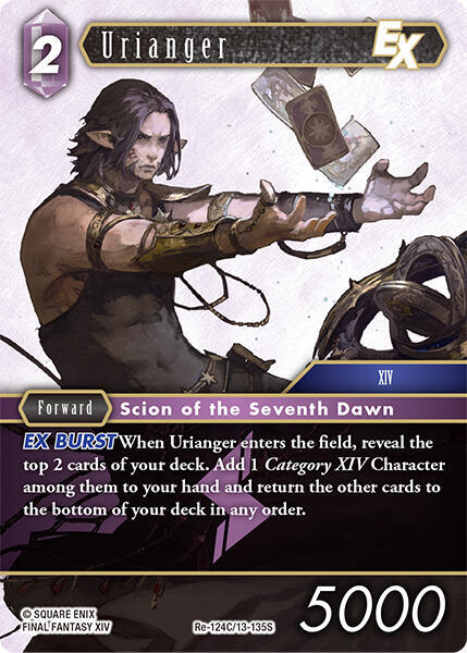 Urianger EX, Legacy Collection Re-124C/13-135S
