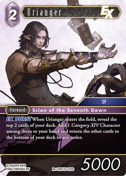 Urianger EX, Legacy Collection Re-124C/13-135S